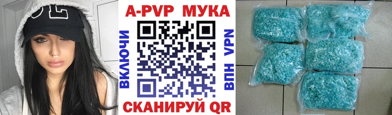 Купить закладку СОЛЬ  Мефедрон  Метамфетамин  МАРИХУАНА  ГАШИШ  Жиздра