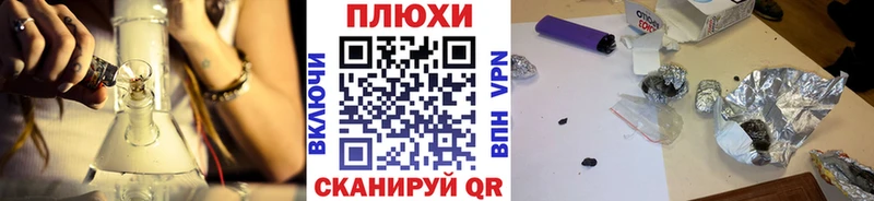 Гашиш VHQ  Купить закладки  Жиздра 