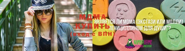 мдпв Балахна