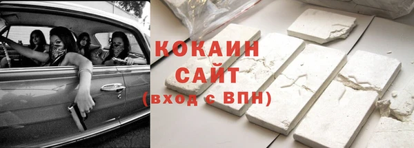 мефедрон VHQ Баксан