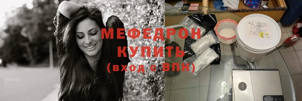 a pvp Балабаново