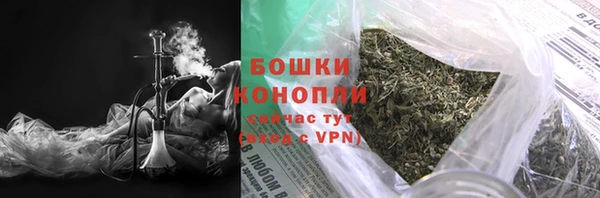 мефедрон VHQ Баксан