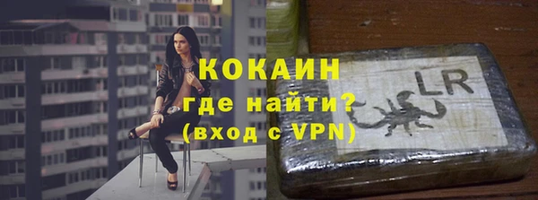 a pvp Балабаново