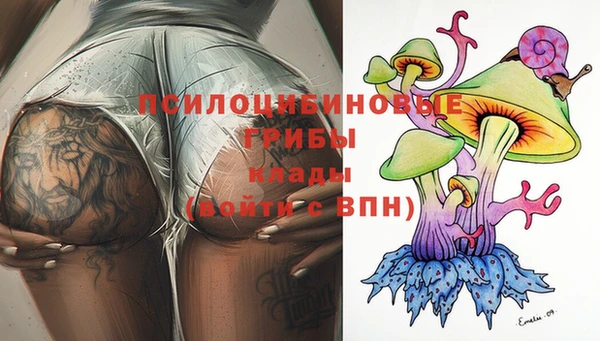 мефедрон VHQ Баксан