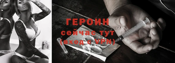 a pvp Балабаново
