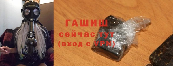 мефедрон VHQ Баксан