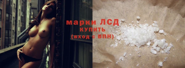 a pvp Балабаново