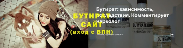 a pvp Балабаново