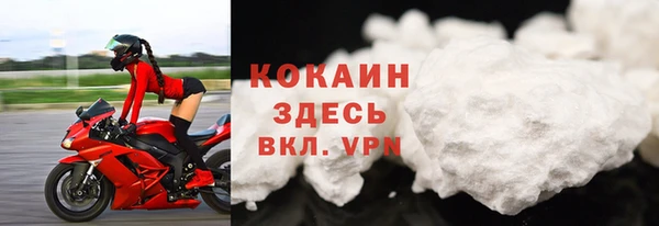 a pvp Балабаново