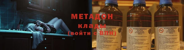a pvp Балабаново