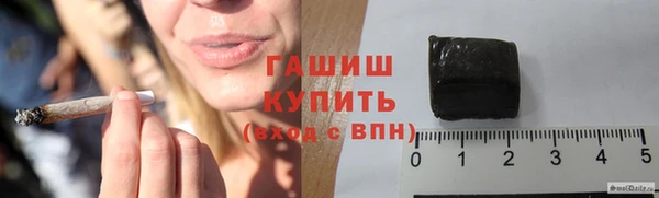 a pvp Балабаново