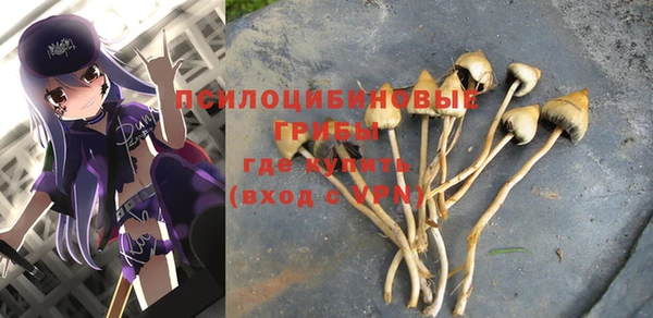 мефедрон VHQ Баксан