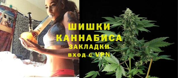мефедрон VHQ Баксан