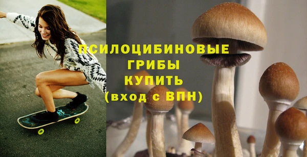 мефедрон VHQ Баксан