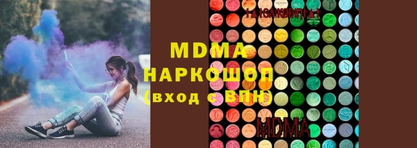 мдпв Балахна