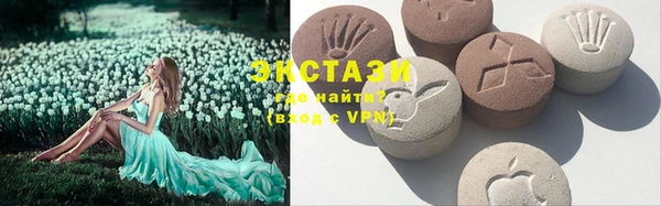 мефедрон VHQ Баксан