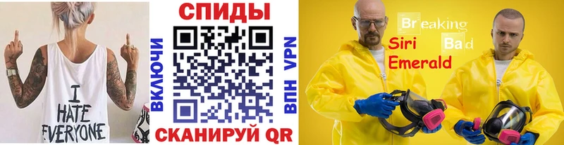 Метамфетамин винт  Купить закладки  Жиздра 